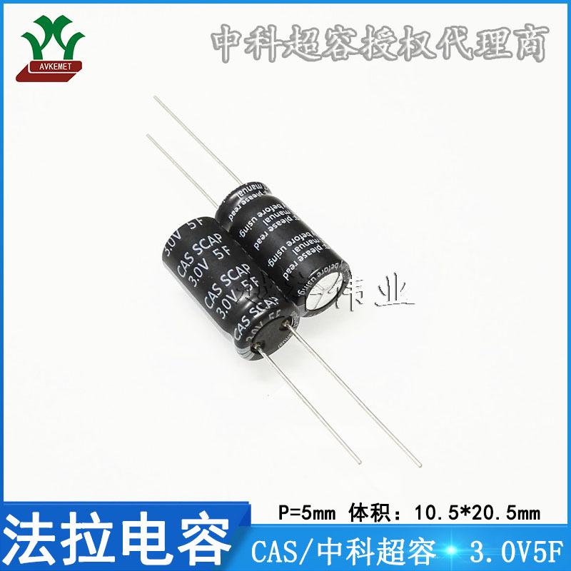 IMG_20220930_175428(1) 带 副本