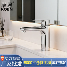 ̨���������^���ˮȫ�~ϴĘ��ϴ�ּ����l���g̨���L��ԡ��ˮ���^