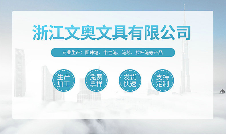 10bfc843062da1b9ca00dc7406ad5a