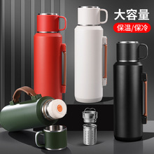 大容量316不锈钢保温杯男士高颜值水杯户外运动水壶一盖双饮杯子