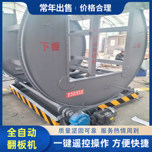 C���_�ڼ�����180���ھ�����C �������AB��Һ�������C����C
