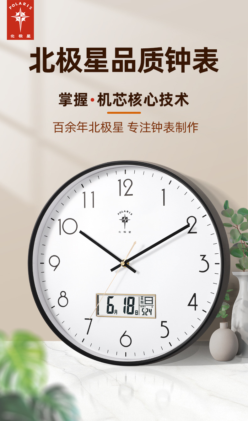 细字主链接_01.jpg