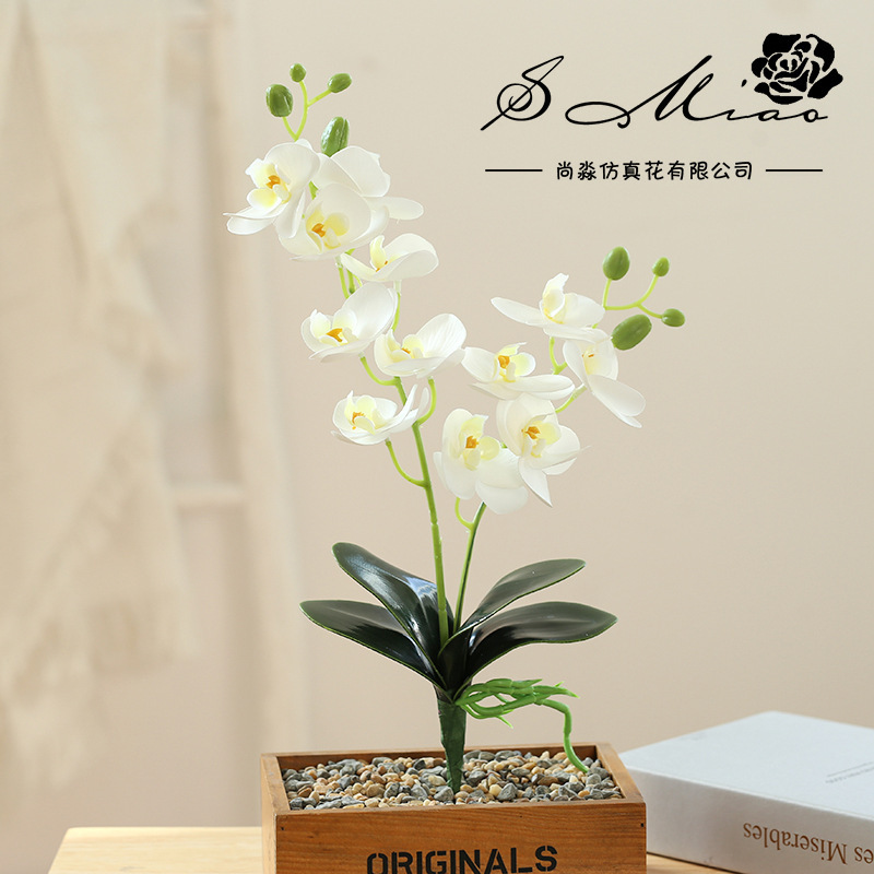 Flor falsa doble tenedor 12 película orquídea mariposa bonsai creativo fábrica de decoración de interiores directamente para flores artificiales en maceta de simulación