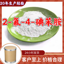 2--4-ⱽ Դ^S99%I͑ɽ|K㽭