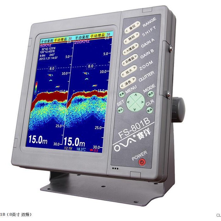 赛洋FS-801高影像探鱼仪渔探仪 提供ZY渔检证书