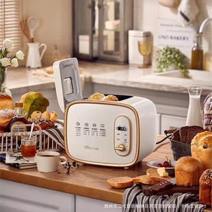 Bear Bread Machine Mbj-D06N5 Fully Automatic Multifunctional Intelligent Reservation Cake Toast Machine Wholesale