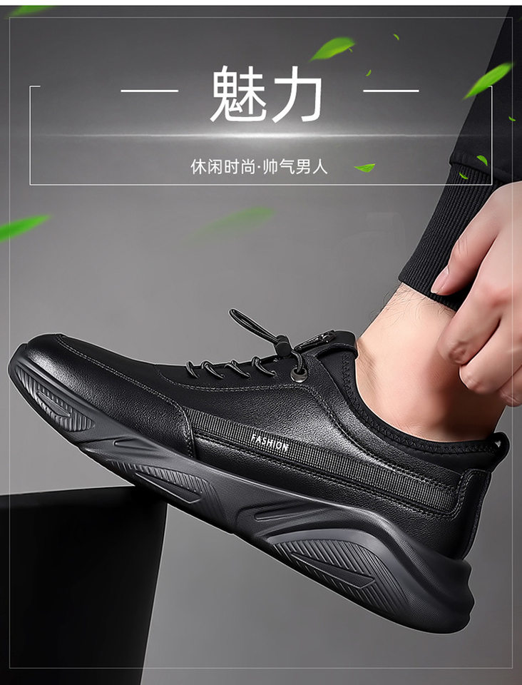 Giày nam sneaker da thật cổ thấp đế bệt thoáng khí chống trượt dễ phối đồ — Màu đen 19682, Bông đen 19682-2 chi tiết 8