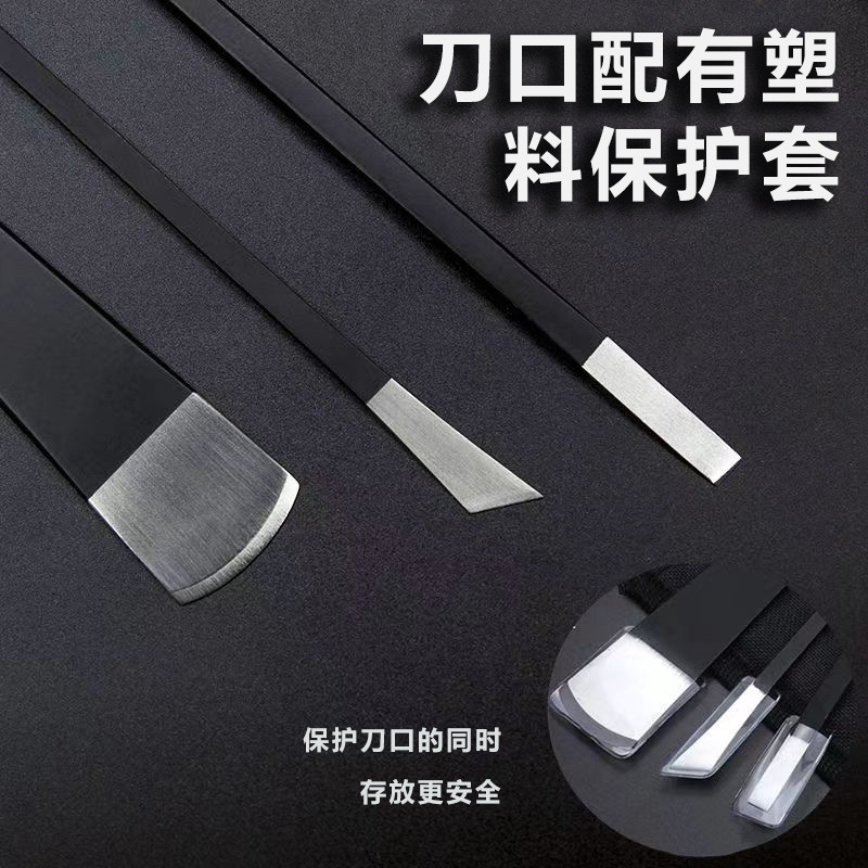 修脚专用工具甲沟专用高锰钢修脚刀套装去死皮刀修老茧扦脚刀批发|undefined