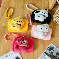 卡通草莓熊屁屁零錢包可愛帕恰狗毛絨小錢包書包掛件可收納卡包女