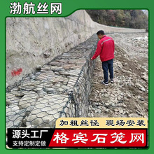 ��߅�̵̉�ʯ�\�W�F؛ �������������e�\ �������bʯ�^�F�z�\��