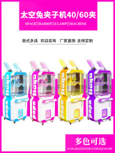 ��ͯ����̫���ÊA�әC���_˹�D�P���ޙC�S�Ҽ���Ͷ�Ź����Α�C�o