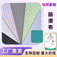 PVC���z�c�ܷ�������֬���׵������ϴ��|�_�|�w��������ˮ�̲�