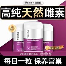 Yusiba�M�ڴ󶹮��Sͪ�z���B�o�½��Ƽ��ظ�����60��