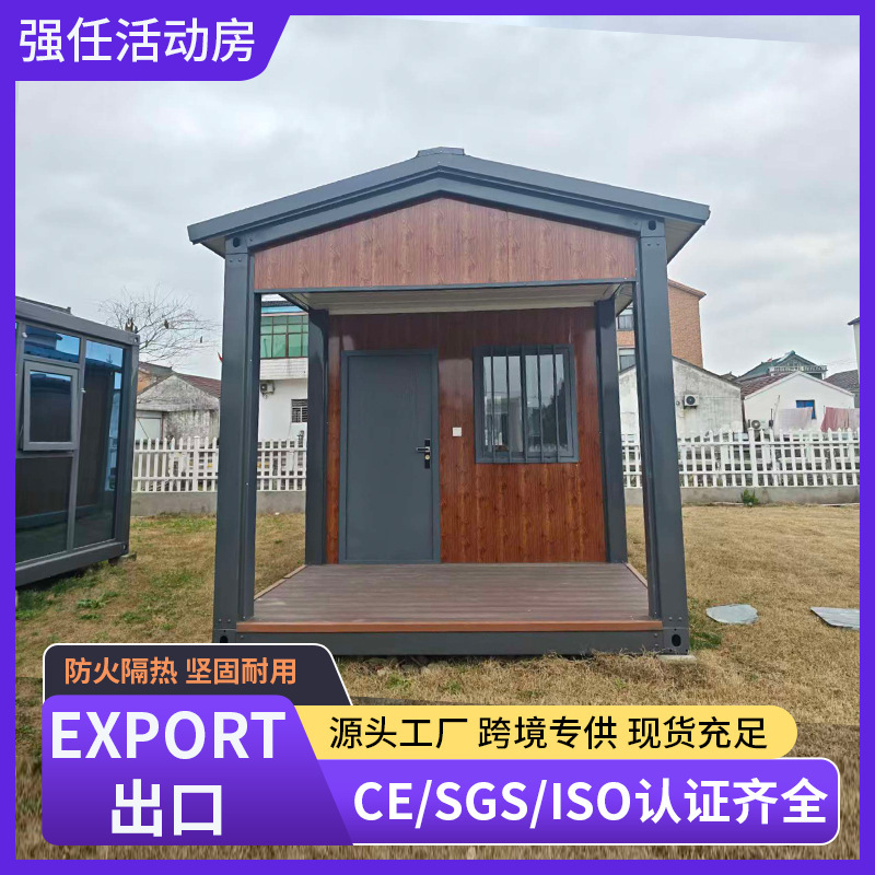Suzhou Shuangpo Container House with Pointed Roof, Access Control Room, Lounge, Mobile House, Gable Roof, Quick-Assemble Container House for Export