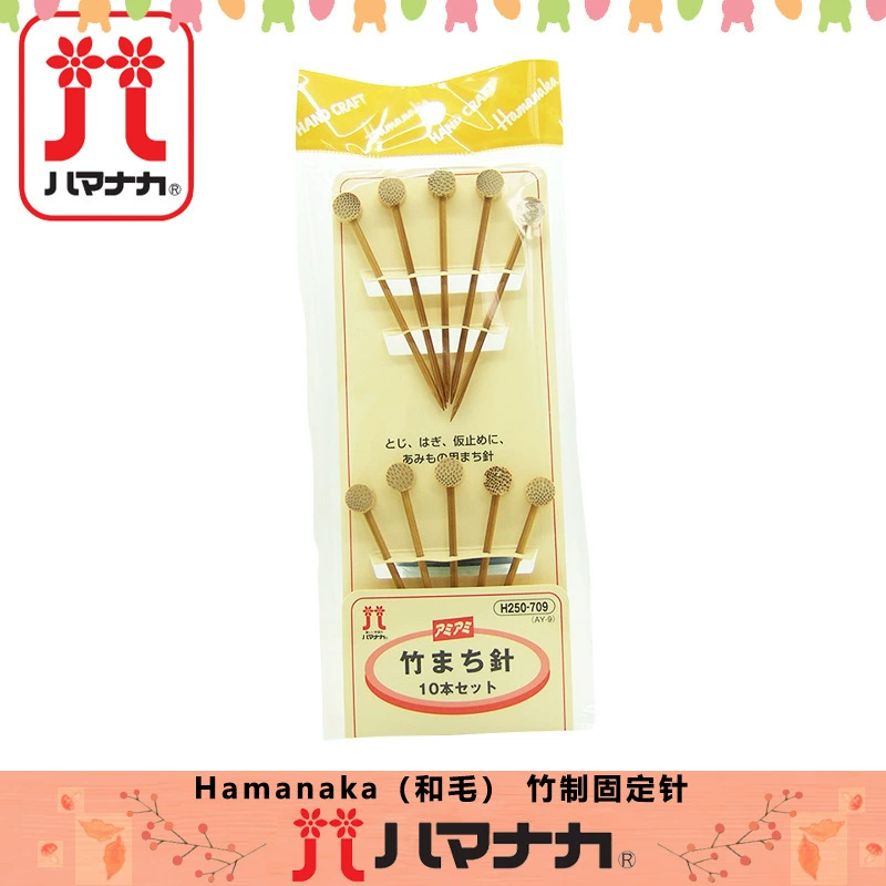 Hamanaka, японский шерстяной вязаный свитер
