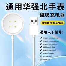 ͨ���A�����ֱ�DW89WTK89��늾���C��S8S9Ultra2�忨�����VP600