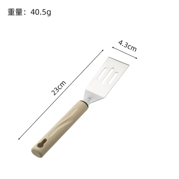 [奶油灰白-三线铲]