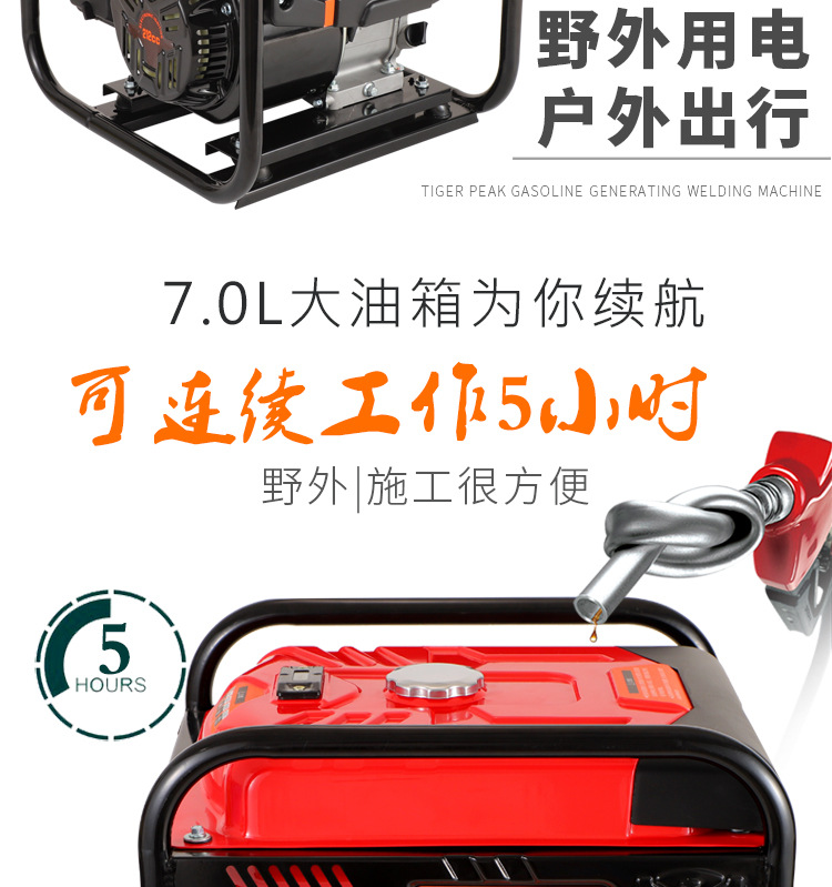 Kaiminis Small Variable Frequency Gasoline Generator 220V Household Camping Style Rv 3Kw/4Kw Lightweight and Portable