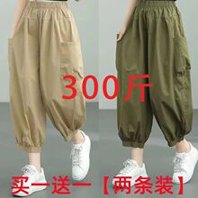 �ֽ��ش�a���＾���b�������ɸ������\�ŷ�ѝ