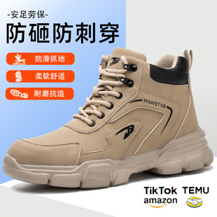 �羳�ļ����޿��x�ڱ�Ь���ҷ��̴���ĥ������ȫЬ��վ���۹���Ь