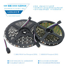 12V5050LED�ڵ��߲�RGB60��ܛ�􎧼��bĦ��܇��܇ģ����̨���