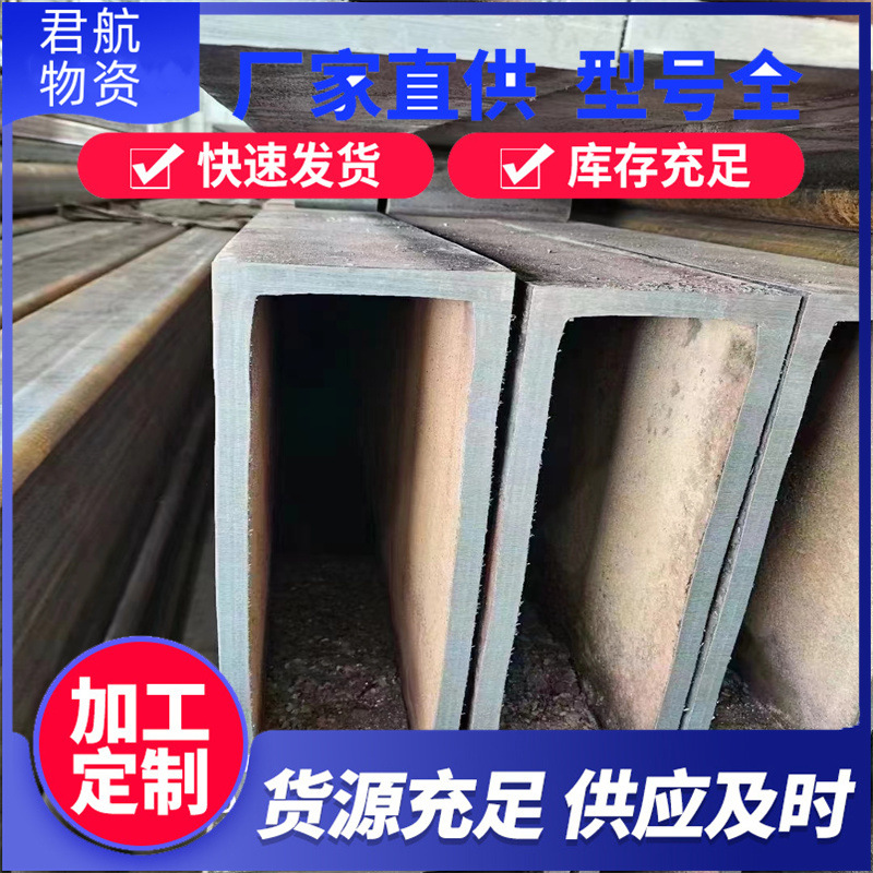 山东方管厂家销售Q235B精制方管耐候光亮方管量大优惠欢迎订购