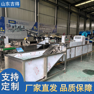 �Bֳ�����������a��ˮ�� �ɻ�����ϴȥ���C ˮ���ϵ�����ϴ���C
