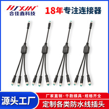 y��һ������ˮ��5о�����^�B�Ӿ����Ӳ��^��܇�������Դ�B����