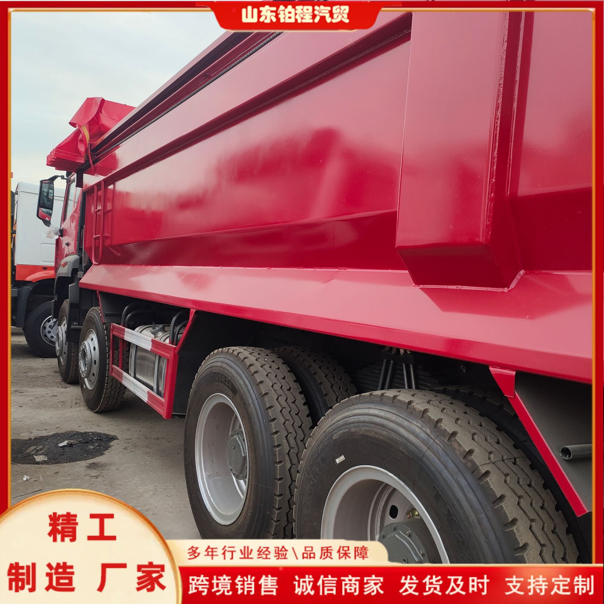 The factory sells cross-border Shacman Delong F3000 dump trucks and eight-wheel self-unloading vehicles in various colors