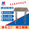 Embedded steel plate welding iron plate Embedded parts High Speed ​​Rail bridge Embedded Support Embedded steel plate