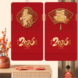 2026��C���֒�v�����_�젝�v�V���՚v�R��˺�v���ƏS�����l