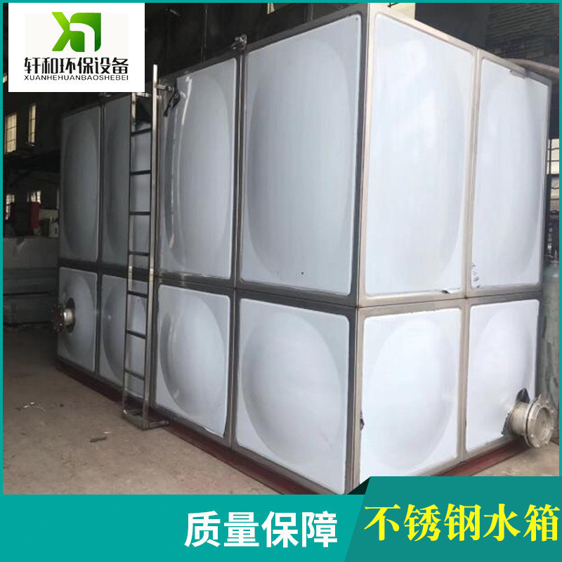 厂家做【不锈钢水箱】水箱  保温304不锈钢水箱方形节能抗腐密封