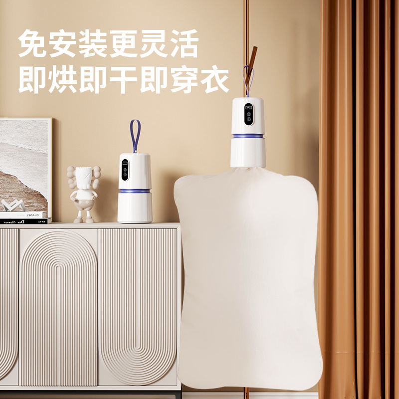 Jinzheng ポケット乾燥機ミニ衣類乾燥機折りたたみ式ホームビジネストラベルポータブル衣類乾燥機クロスボーダー|undefined