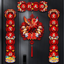 ֲ�q��2026�R���¿�������^����T���������T�N�b�����