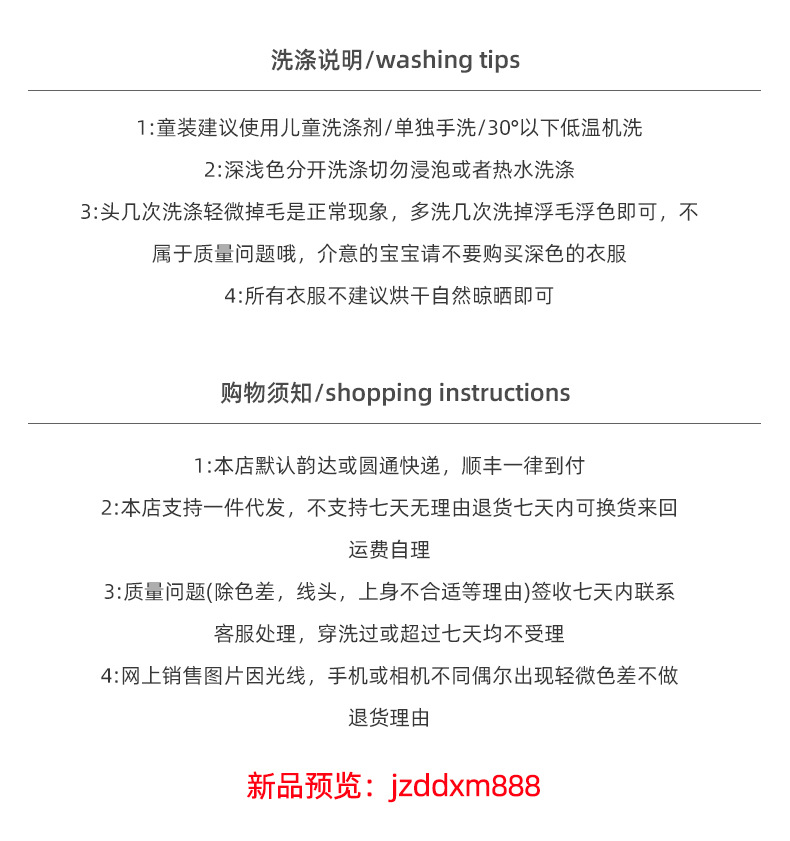 微信图片_20221220185925