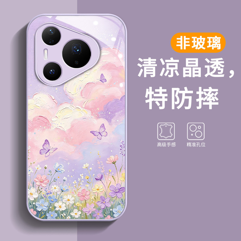 Butterfly Among the Flowers Huawei P80 Phone Case New P70pro Bestseller p50pro Shockproof P70pro+ AG Protective Cover Butterfly Among the Flowers Huawei P80 Phone Case New P70pro Bestseller p50pro Shockproof P70pro+ AG Protective Cover