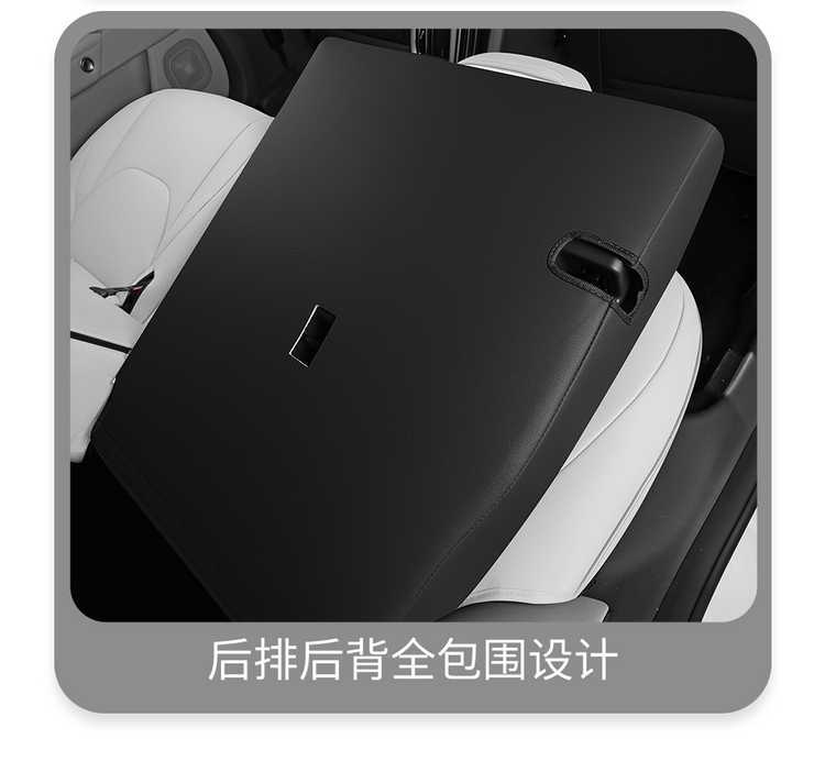Specific seat covers for the 2026 model of the Arcfox Alpha S5, full leather seat covers for the Arcfox αS5 car, suitable for all seasons