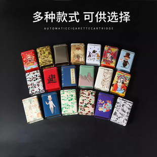 �¿��R���F����20֧�b�����־ퟟ�Є�����D����ˮ������ʿ���z��