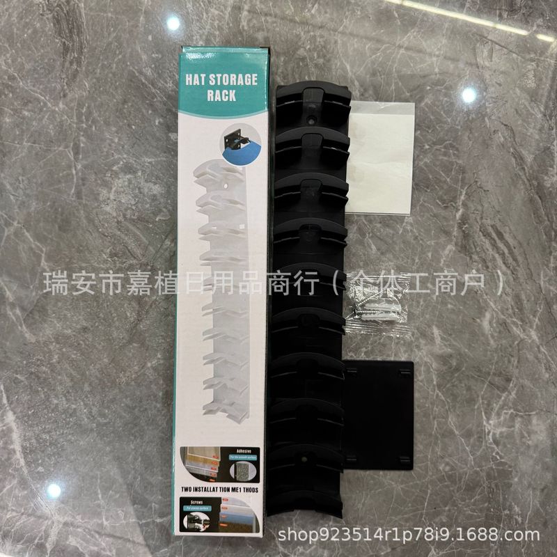 二代Hat Organizer for Baseball Caps 棒球帽收纳架壁挂储存帽架|undefined