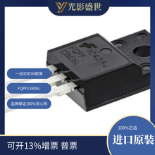 FQPF13N06L �����댧�w�aƷ ���w�� FET��MOSFET �� FET��MOSFET