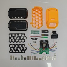 ���Dew �Â�20V/60V����늳�����15оDCB609 DCB606 18650������