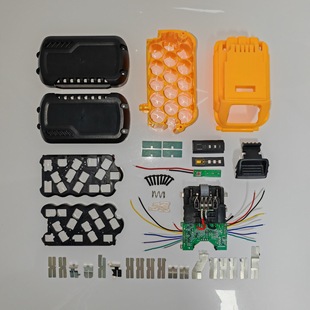 ���Dew �Â�20V/60V����늳�����15оDCB609 DCB606 18650������