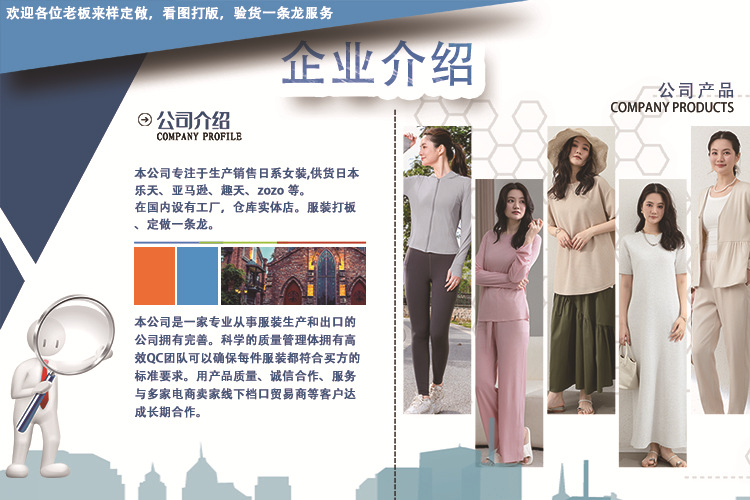 微信图片_20250506160934