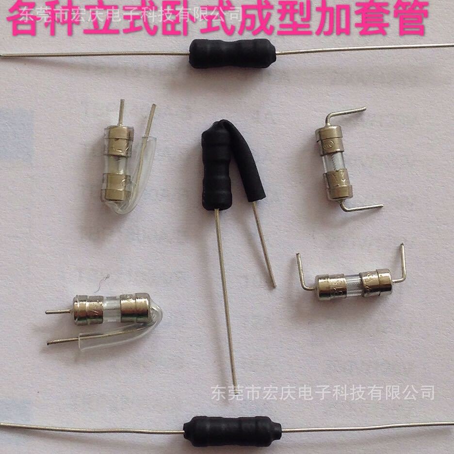 3.6*10mm玻璃陶瓷保险丝管规格齐全