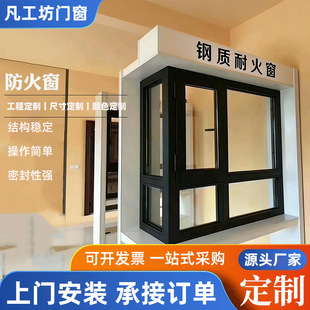 ��Ʒ��𴰹̶�������|�����_�������ͻ𴰏S���Ŀ�y�����b