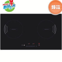 늴Št�p�^�t4800W�ߴ��ʻ�偠tǶ��ʽ�p��늴������늴Ź��S