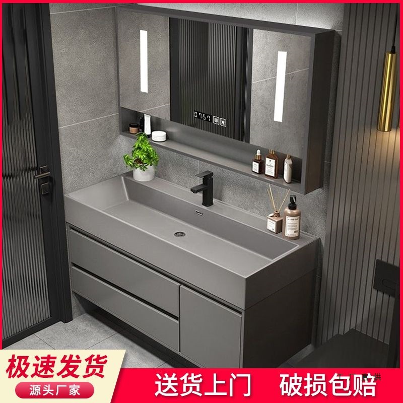 轻奢浴室柜现代简约卫生间岩石一体盆洗脸盆柜组合洗漱台镜柜套装