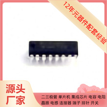 SN74AHCT595N PDIP-16 FS32K148UAT0VLU FS32K146UAT0VLHT FSA225