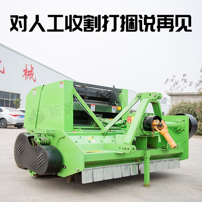 全自动玉米大豆秸秆粉碎打捆机小麦秸秆捡拾圆方捆机青牧草打包机