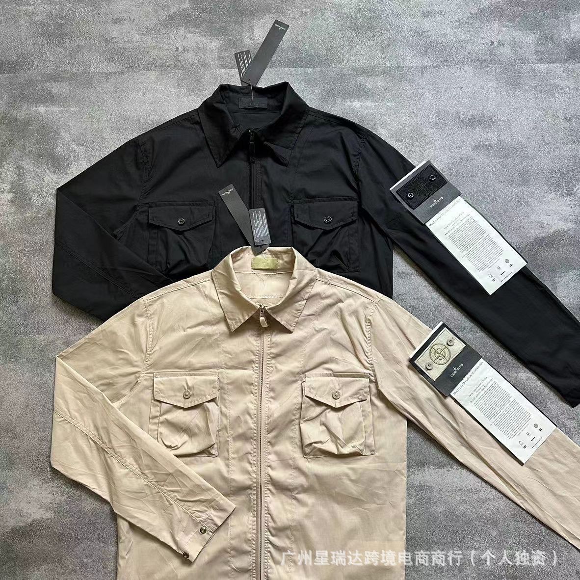 25트렌드 크로스보더 스톤맨 봄가을 얇은 긴팔 재킷 루즈 심플 캐주얼 솔리드 컬러 다용도 통기성 내마모성